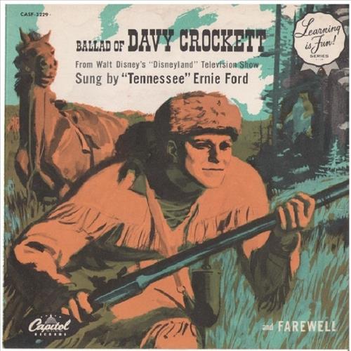 Tennessee Ernie Ford